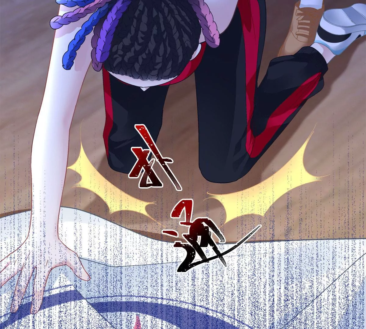 029 我是社长？83