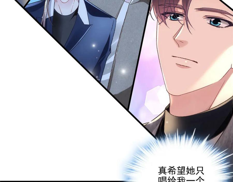182 全世界都知道了！83