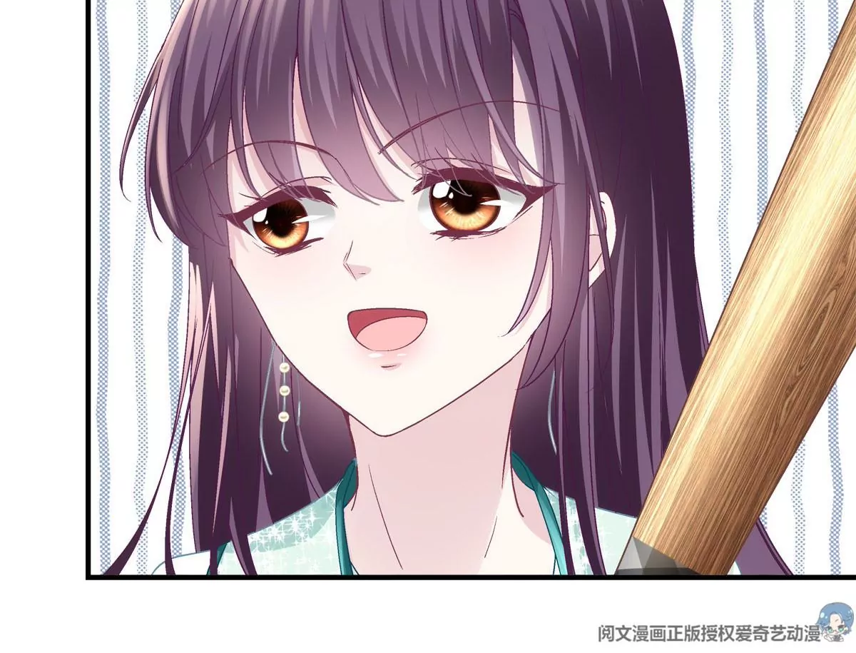 050 有什么不能砸的50