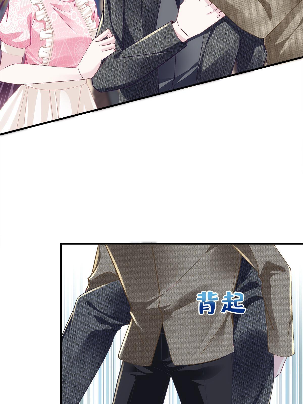 099 不会原谅17