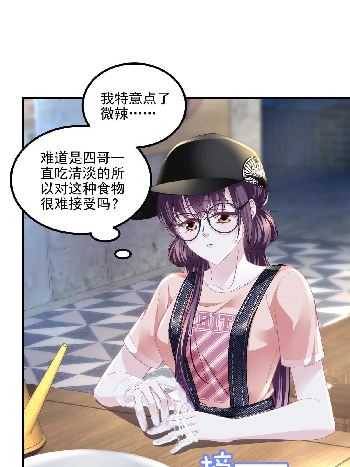 155 我的初恋10