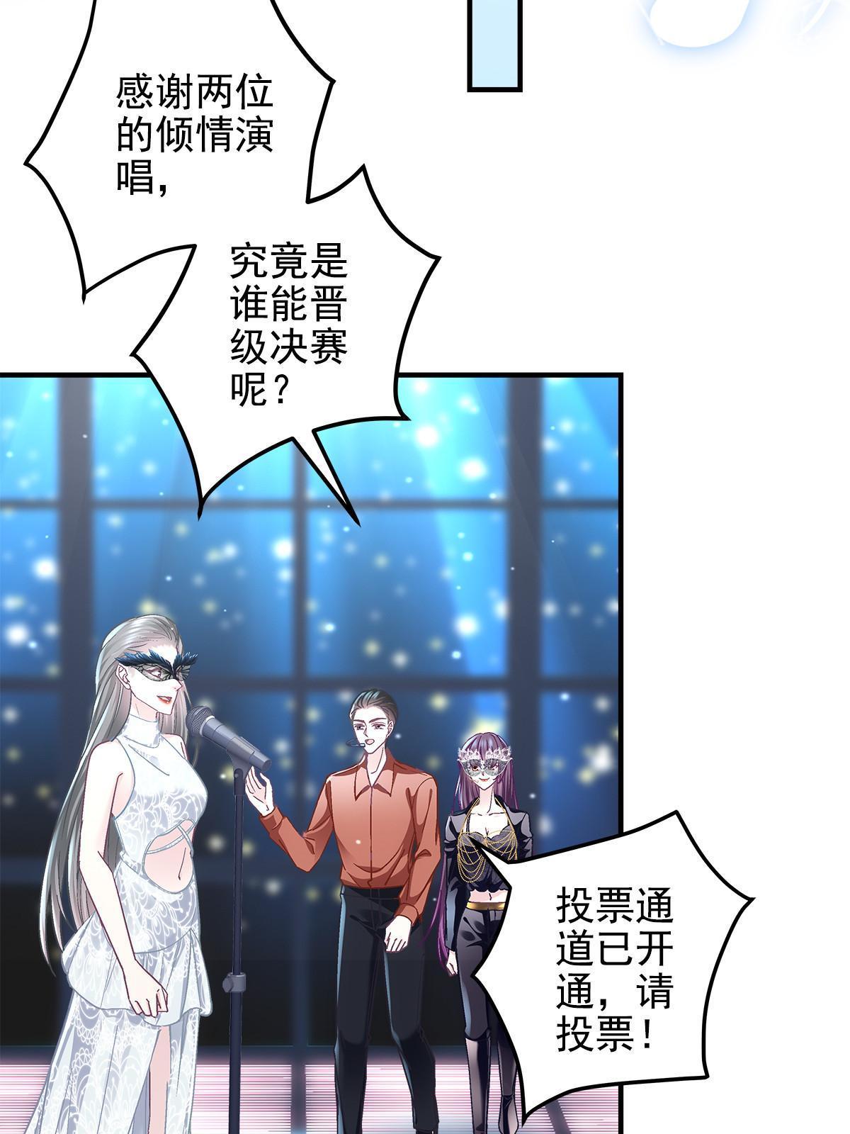 118 我的新朋友12