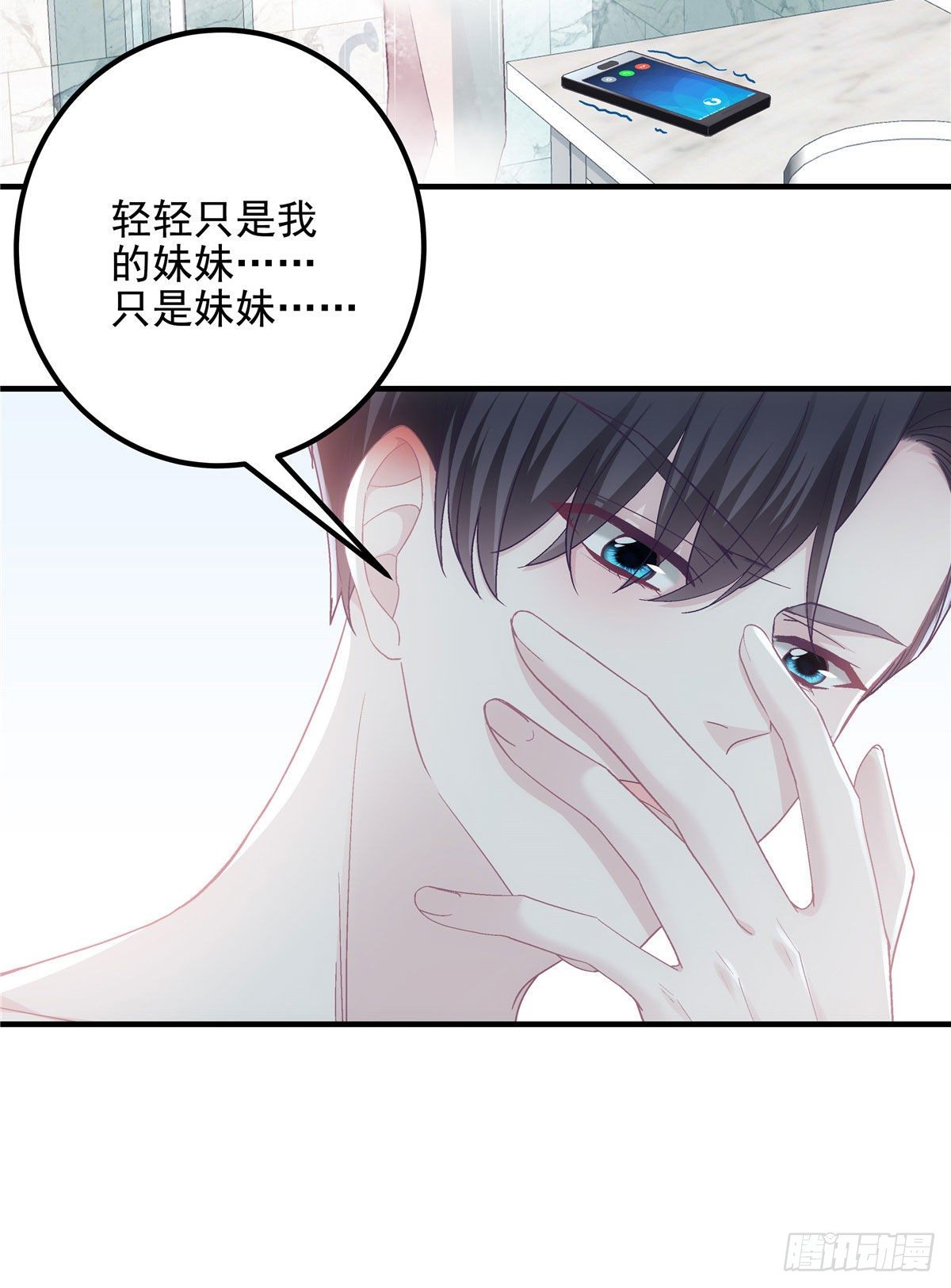 017 这里是我的42