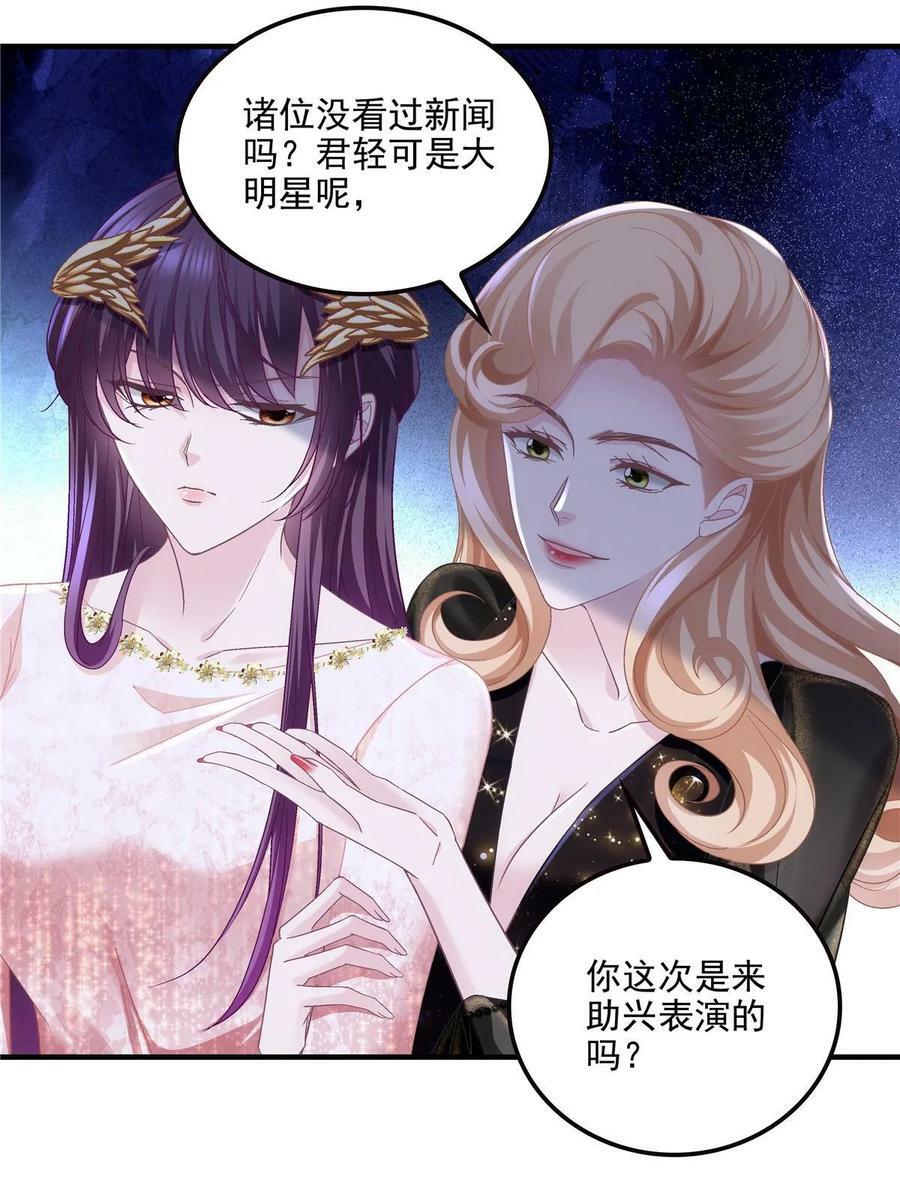 177 脸之大，一镜头装不下50