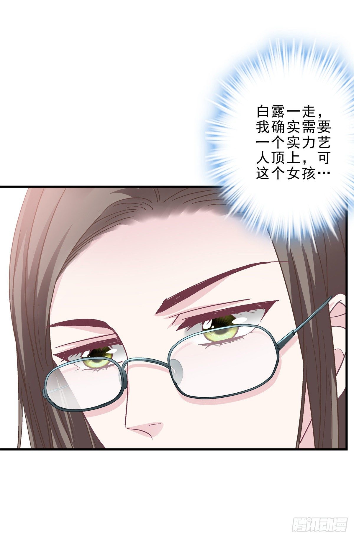 05 又躺枪了42