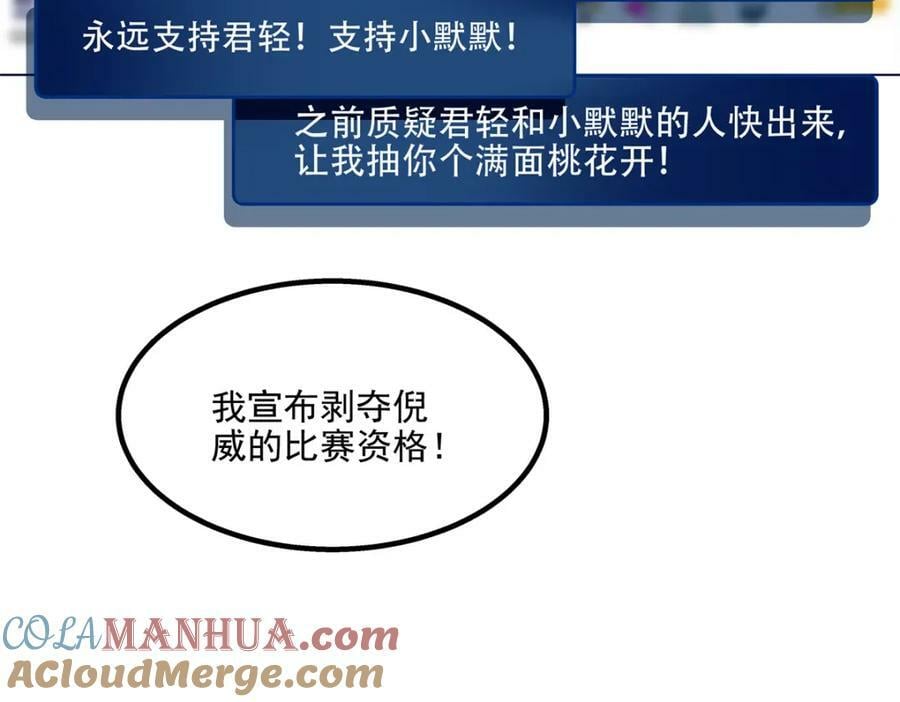 190 重要客户92