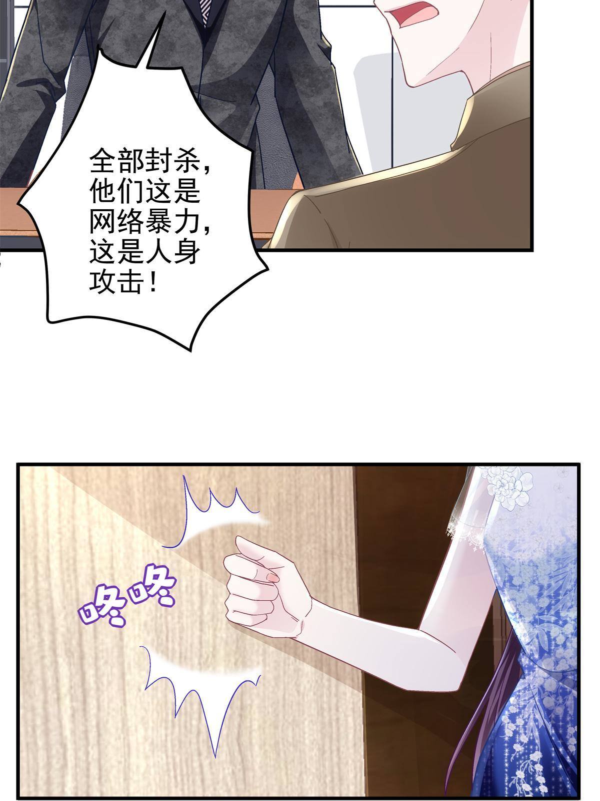 089 有点热13