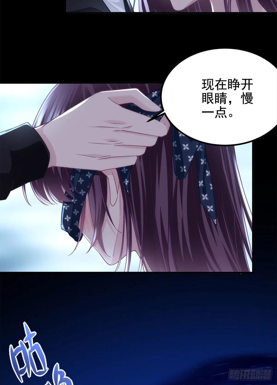 064 四哥玩神秘29