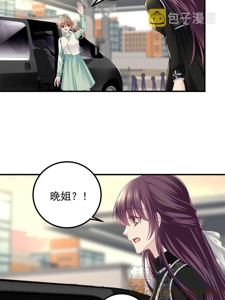 083 你还是很在乎的42