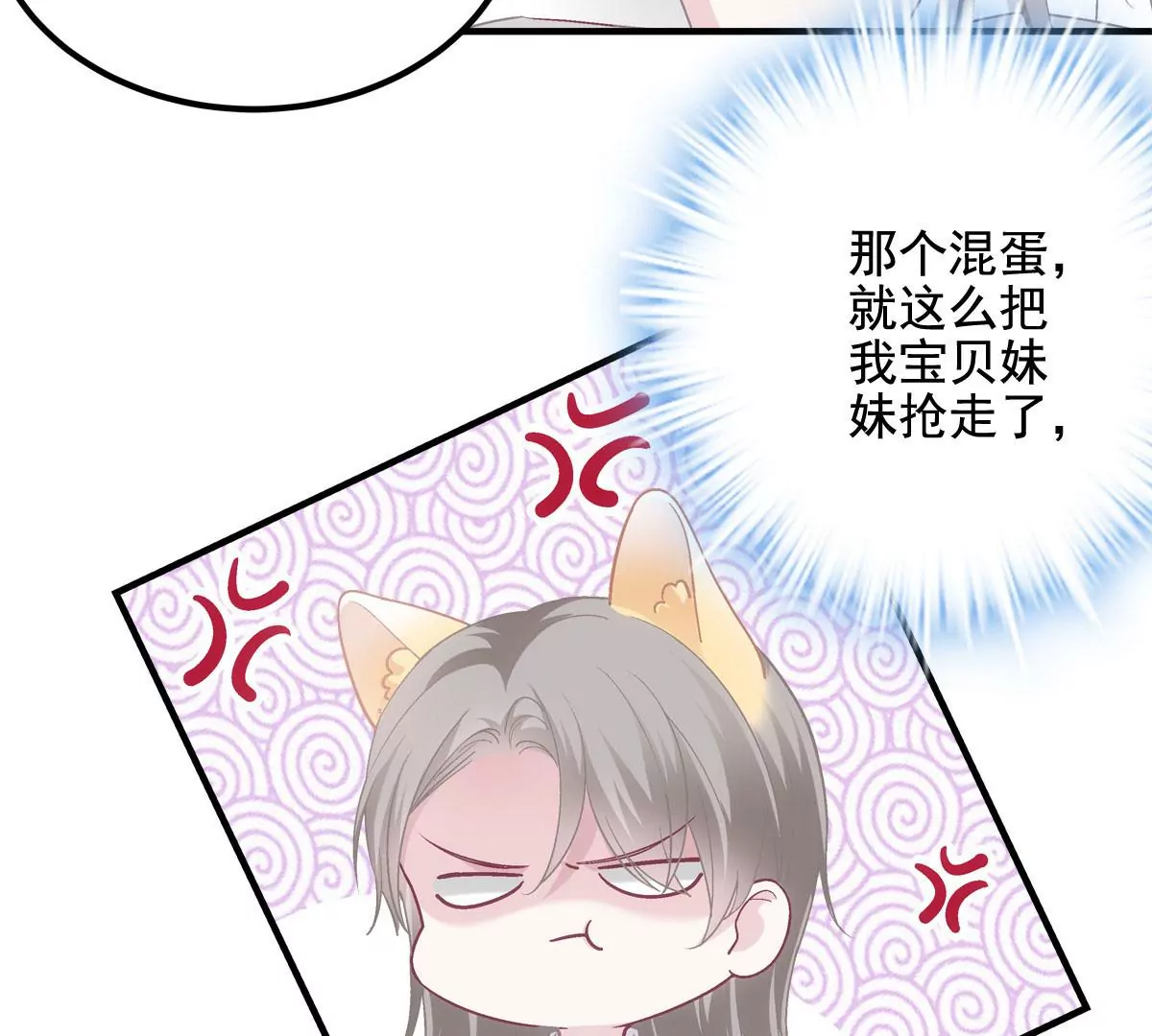 039 我的唯一57