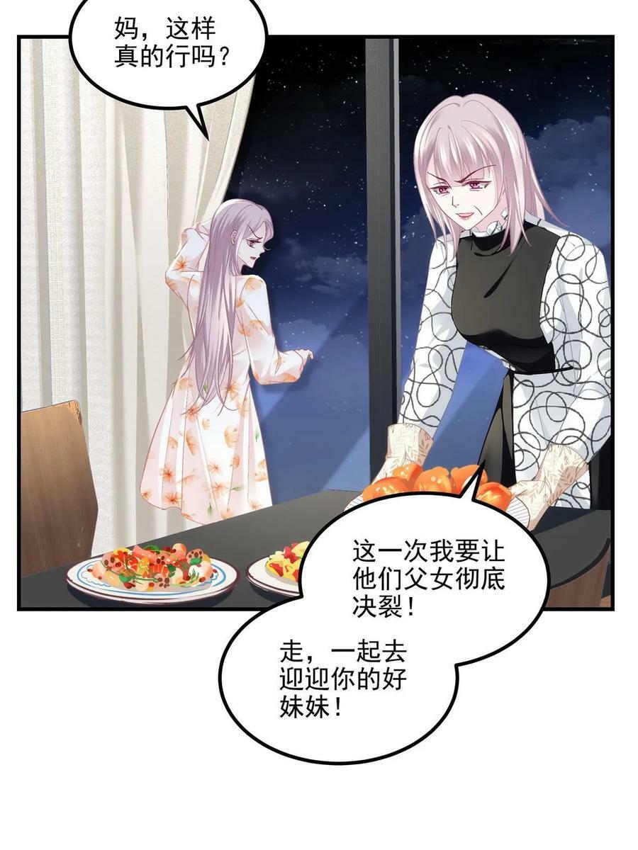 166 你哪都比不上4