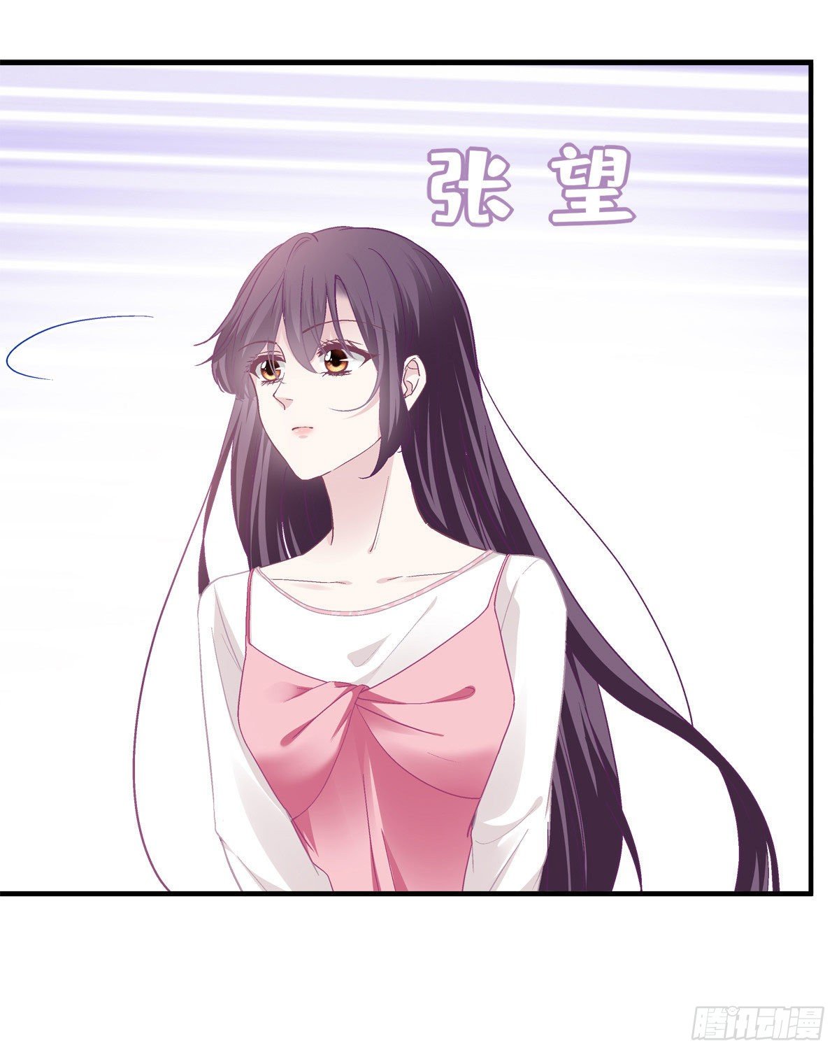016 小心装X失败31