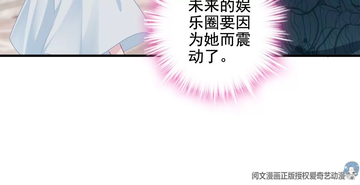 042 颜值实力加运气！56