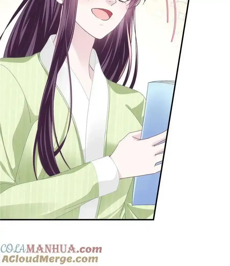 136 唯一的女儿33