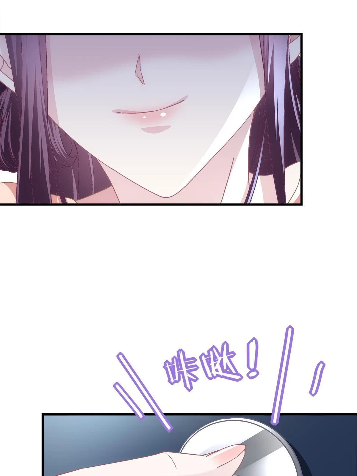 157 他从没离开过6