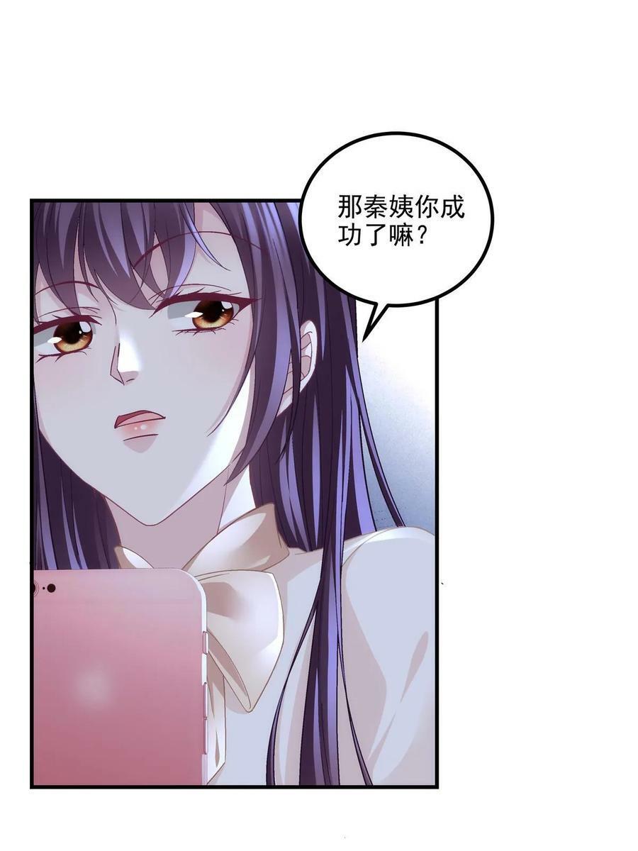166 你哪都比不上17