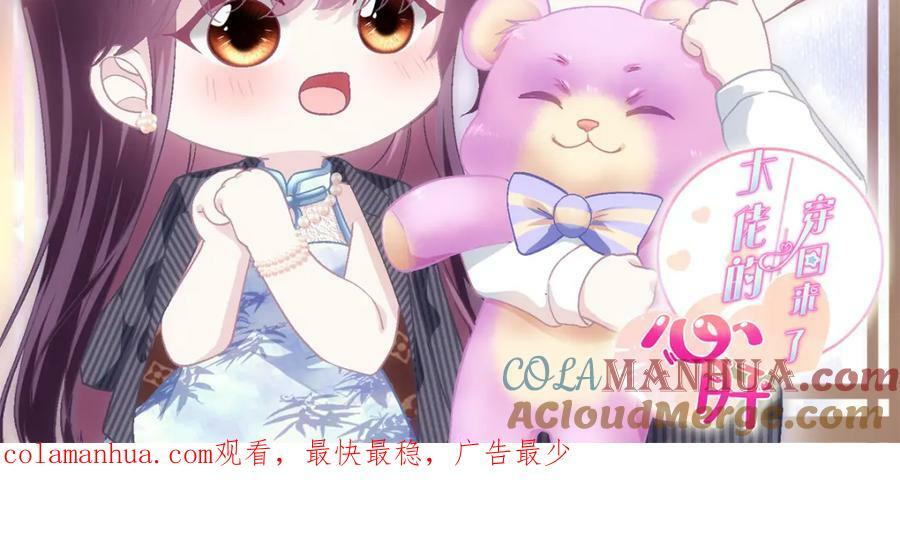 190 重要客户128