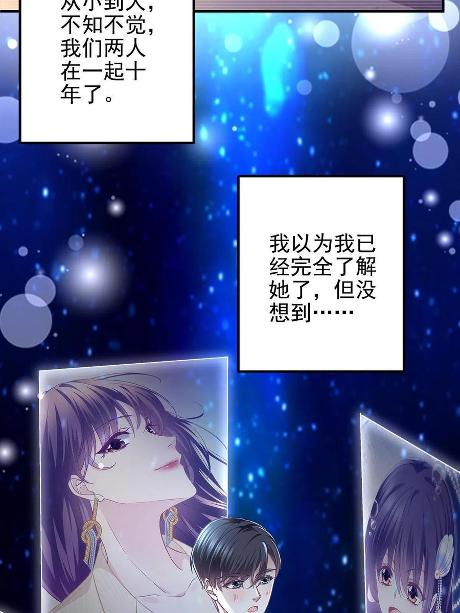 079 正大光明地看58