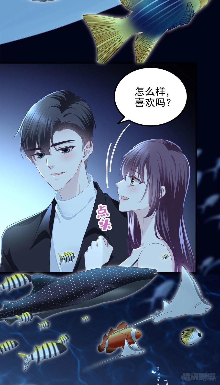 064 四哥玩神秘33