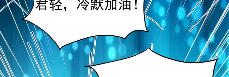 190 重要客户59