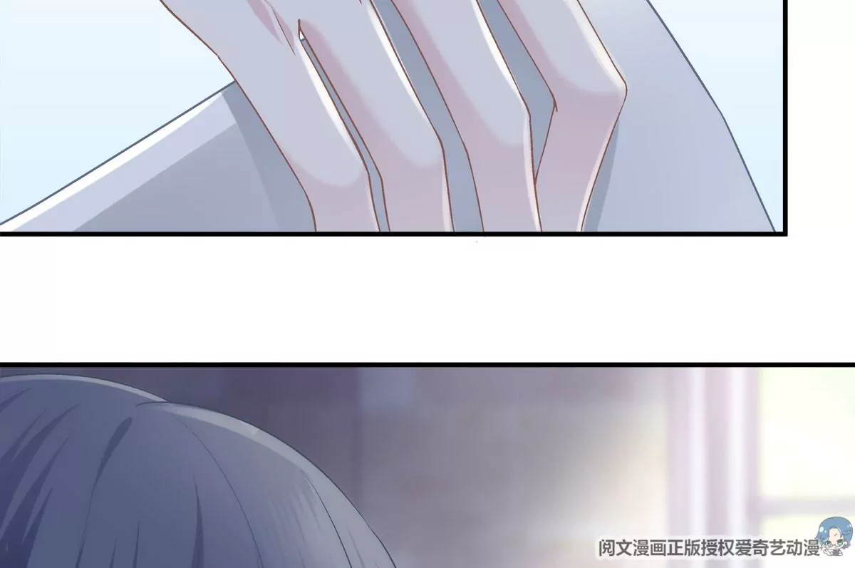 052 帝临的女儿？77