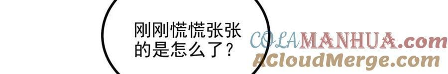 182 全世界都知道了！60