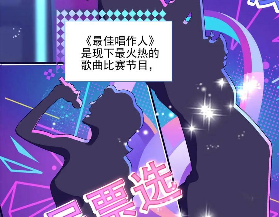 180 亦师亦友6