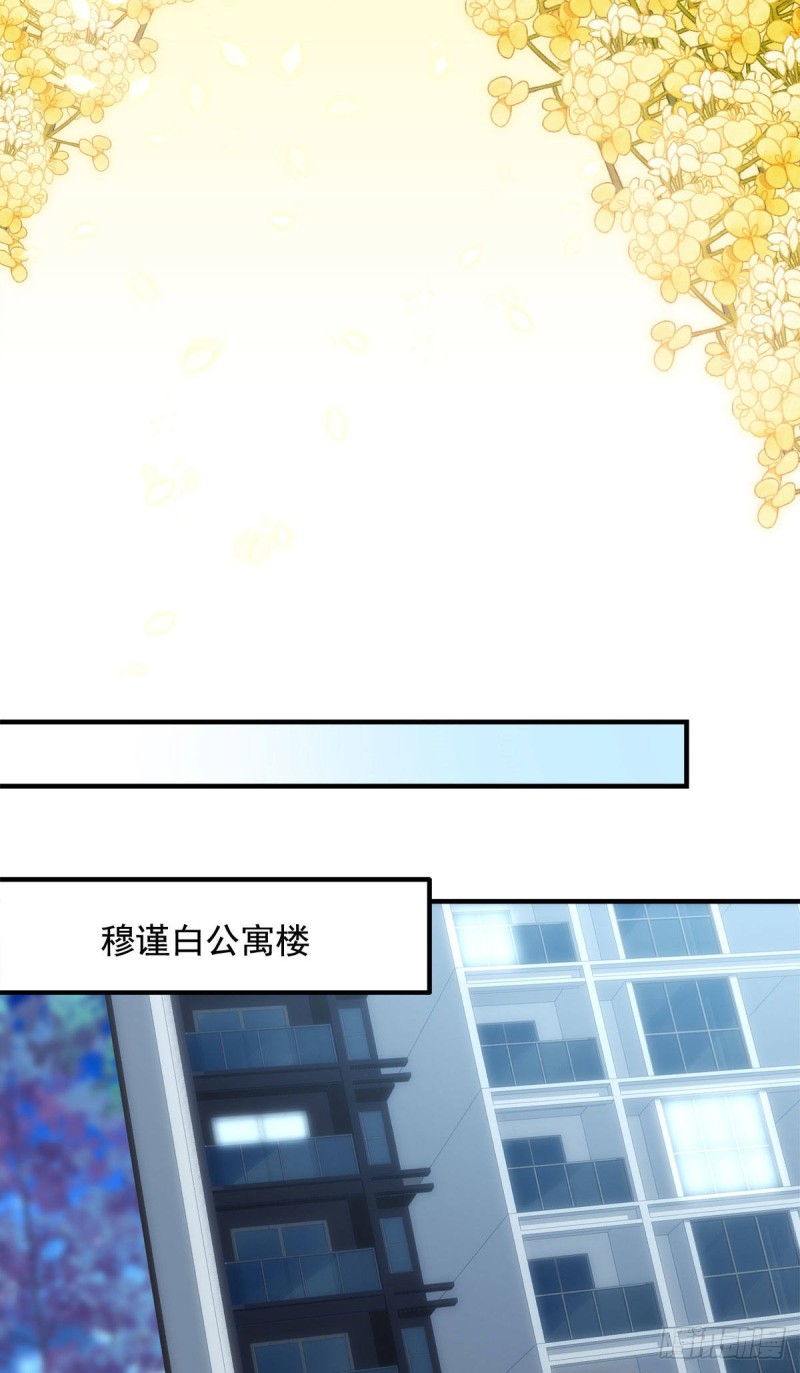 044 我们回家吧！9