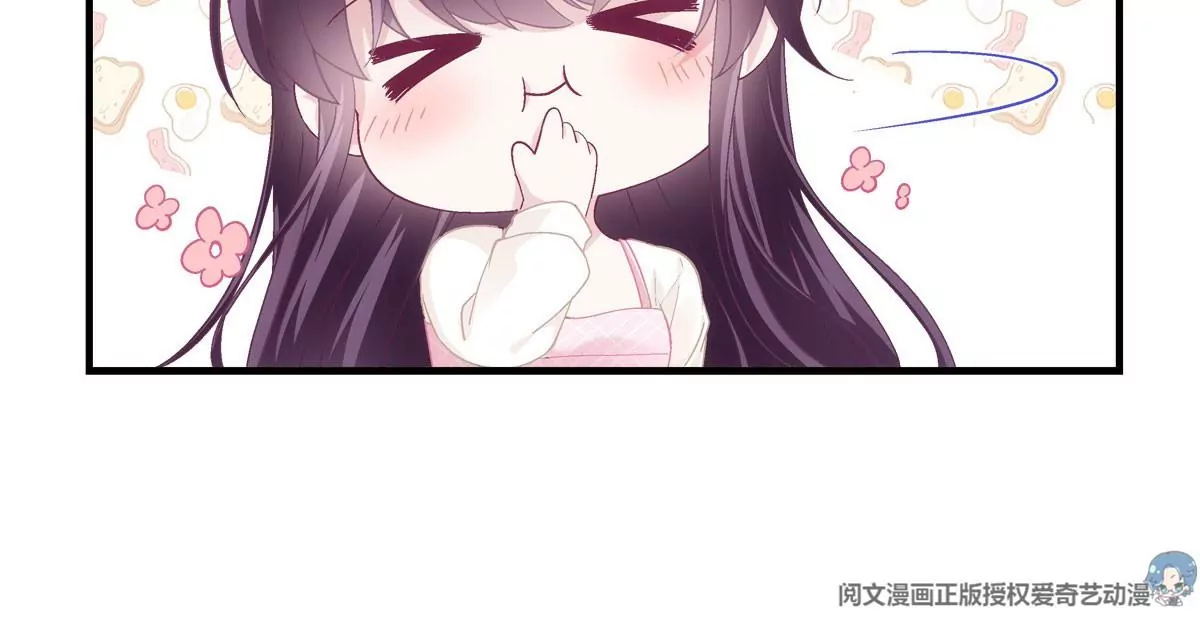 039 我的唯一90