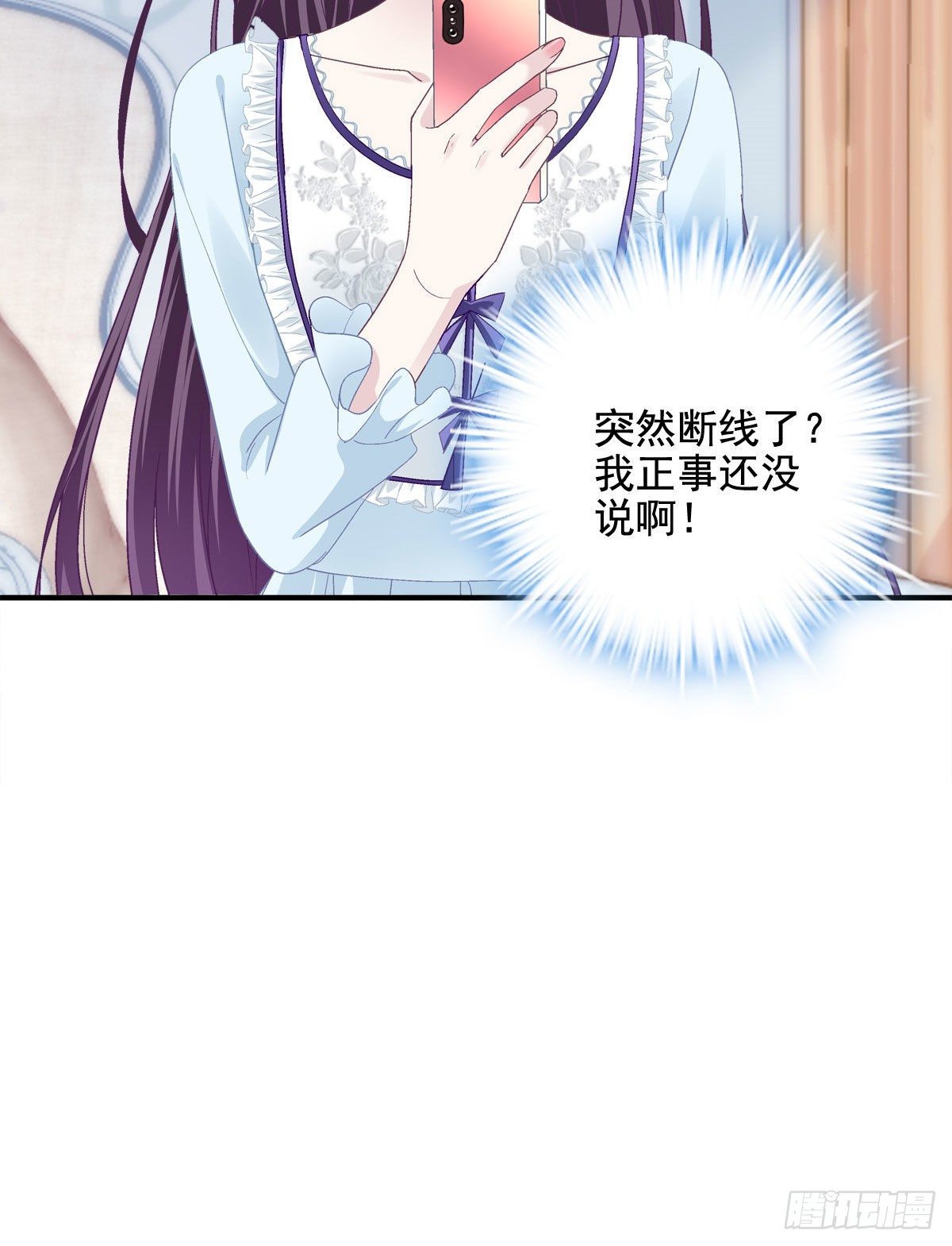 017 这里是我的40