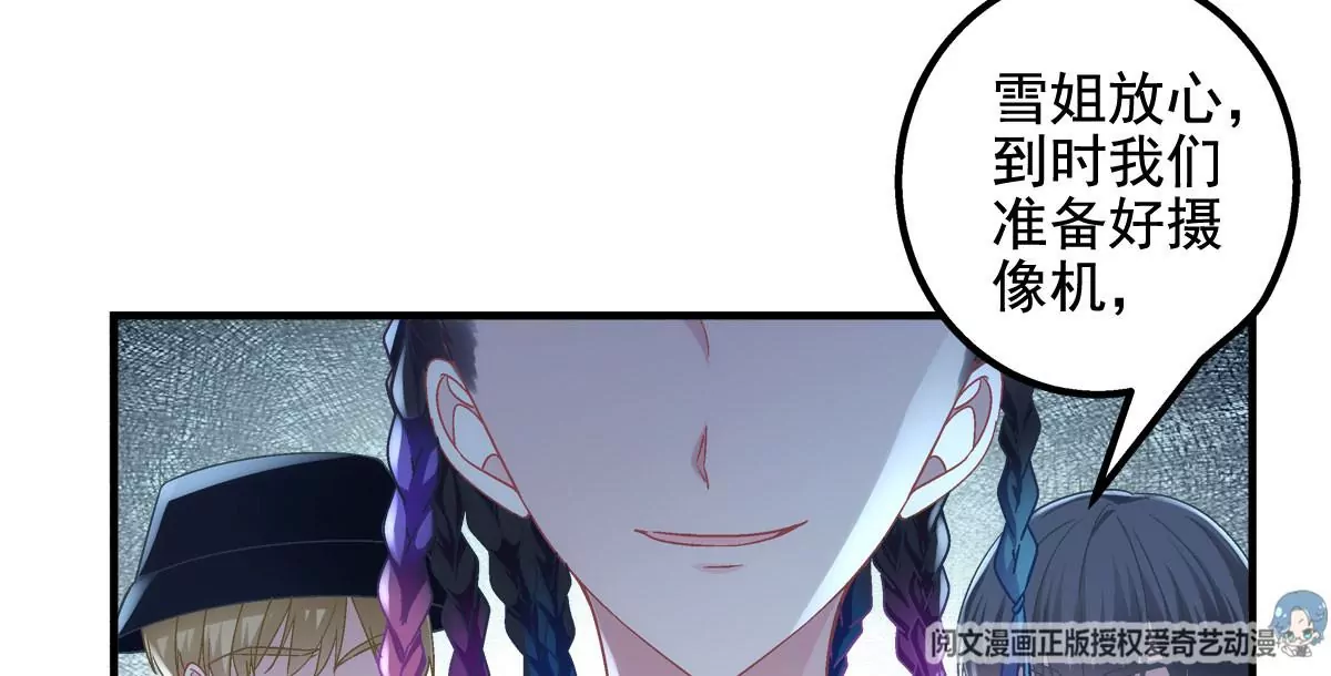 043 你敢赌吗？42