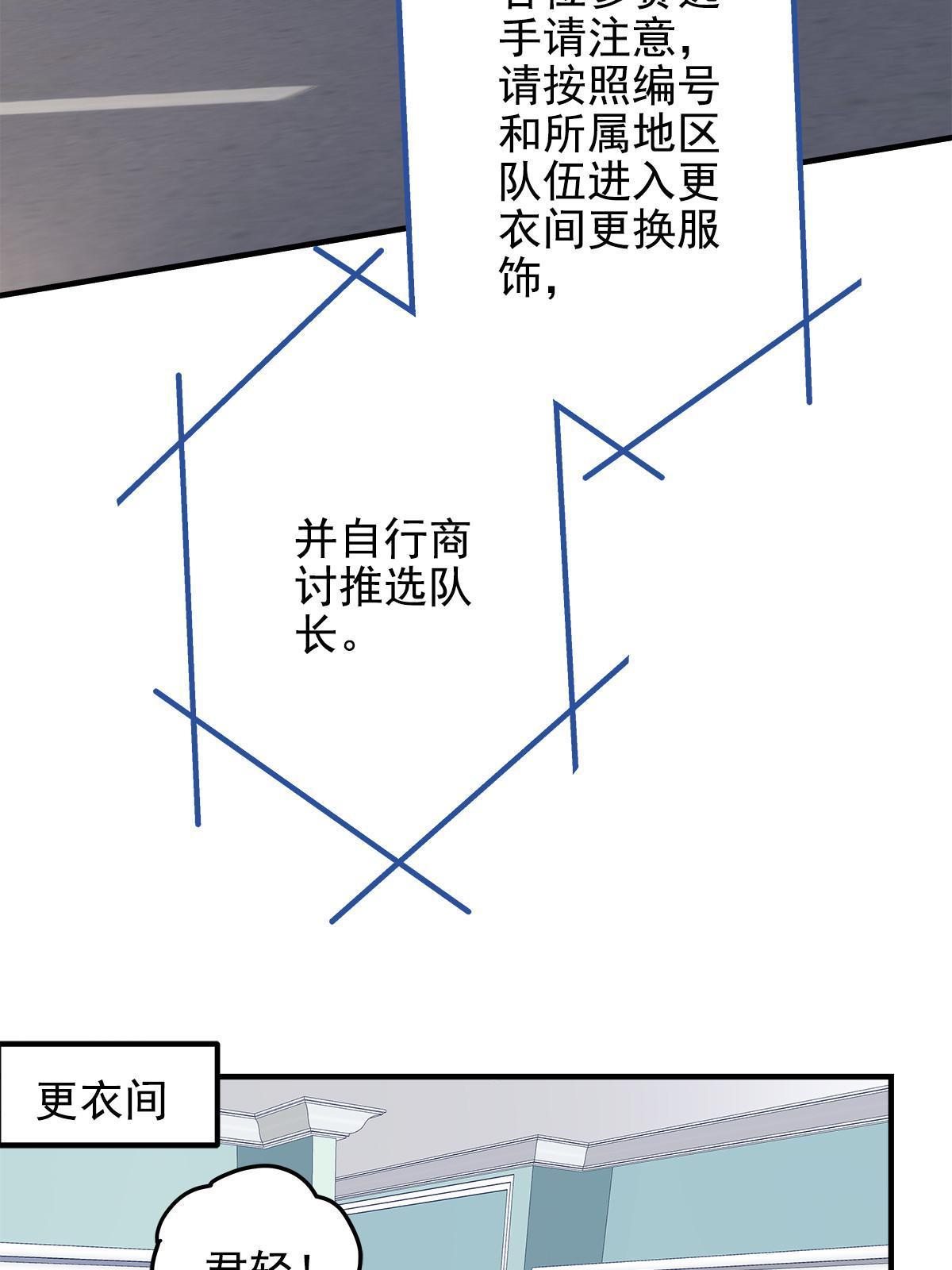 107 明知故问17