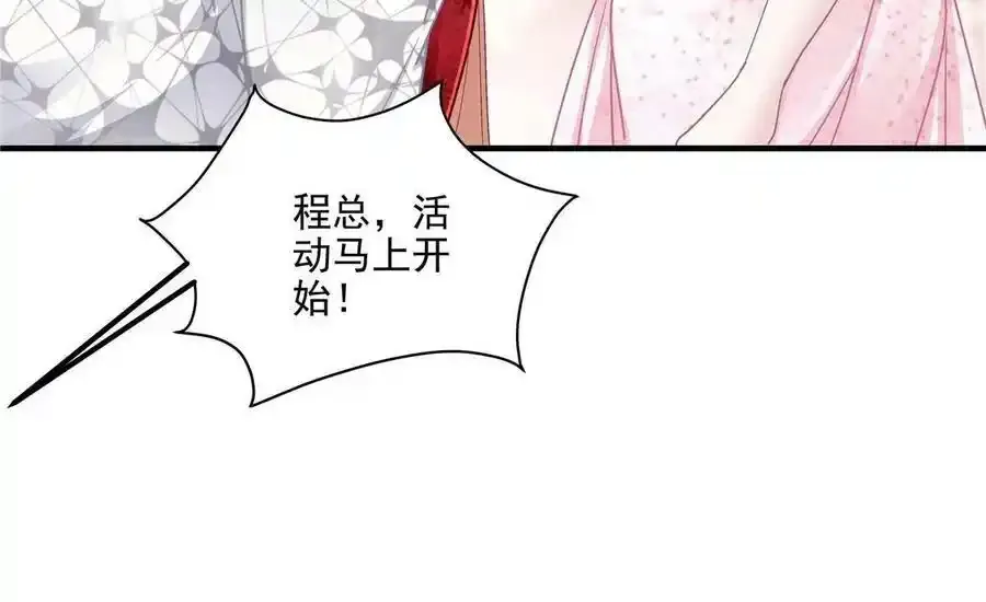 150 找到你了52