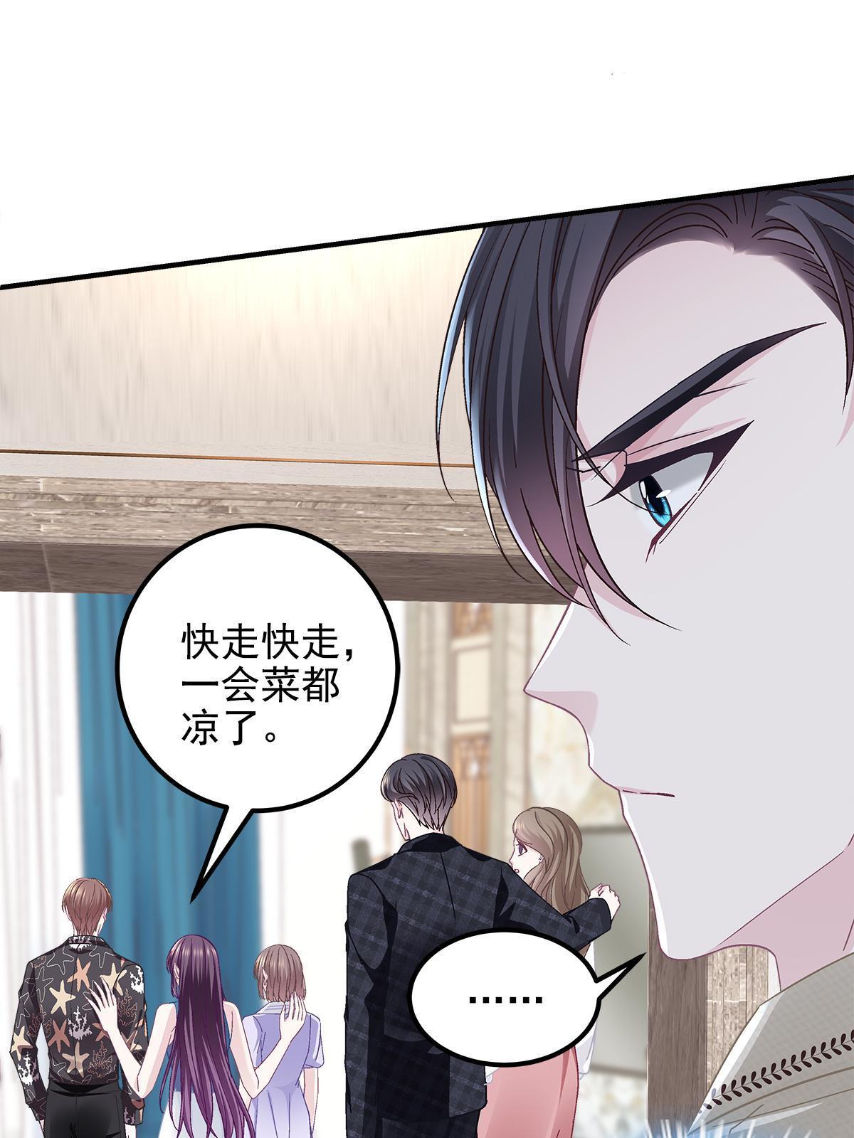 130 摸过人家的手了？46
