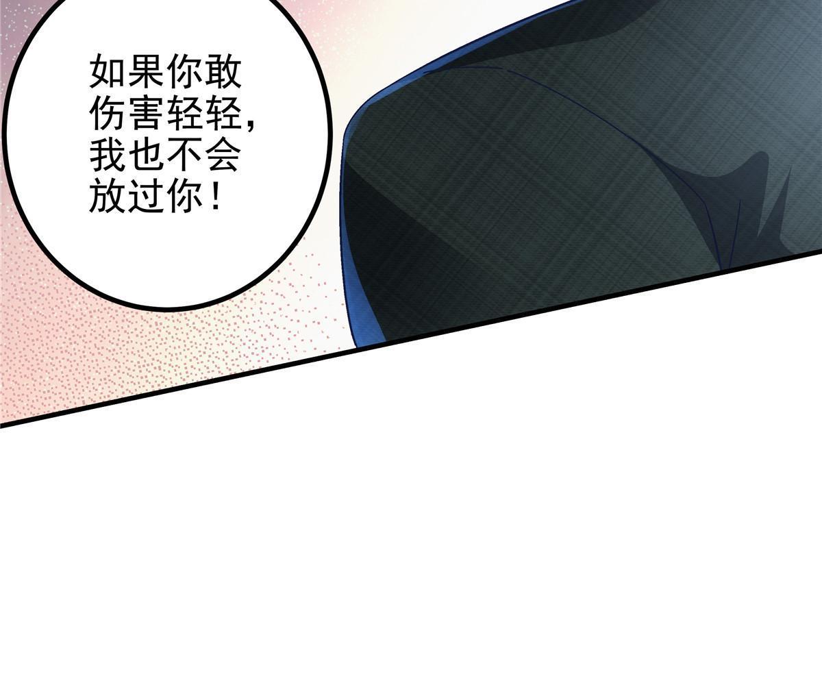 135 加倍补偿30