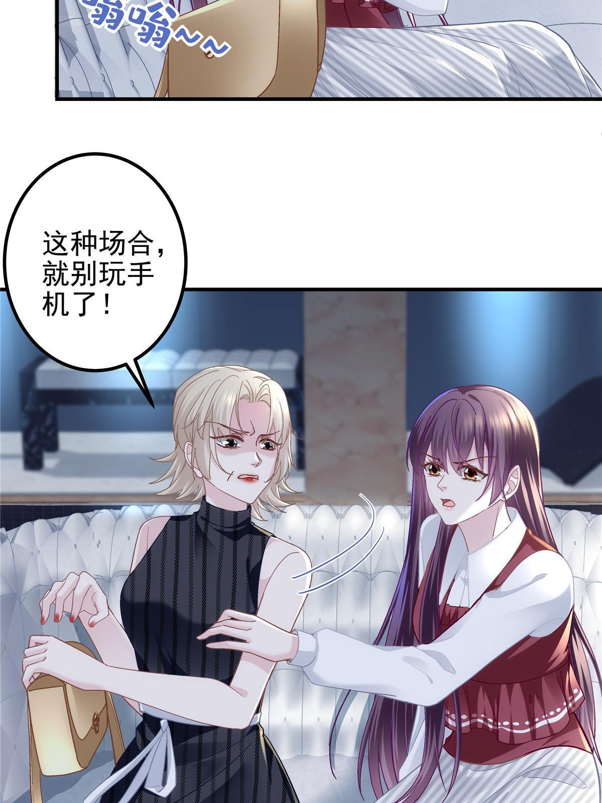 094 喝完这瓶！5