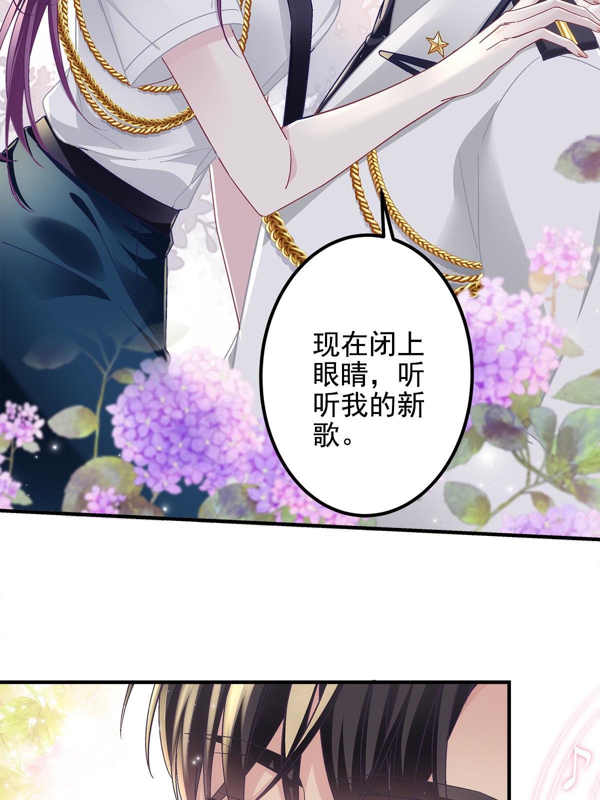 110 Mrs.D号，起航！39