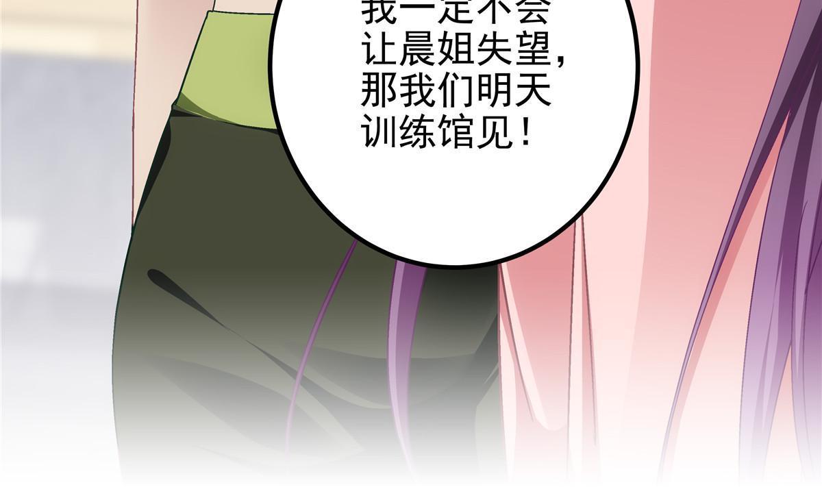 124 神秘小姐33
