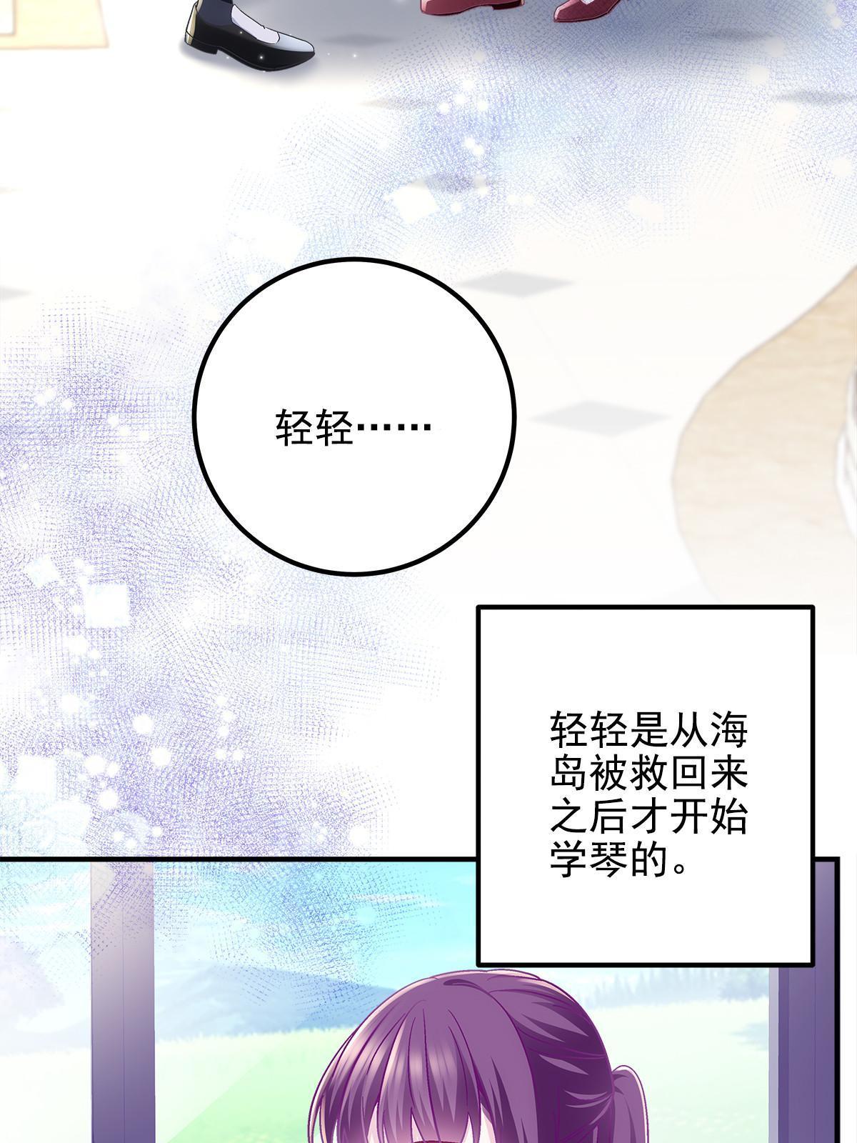 096 霸道鬼17