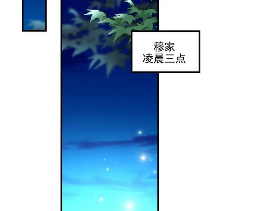 192 我想痛快地爱！122