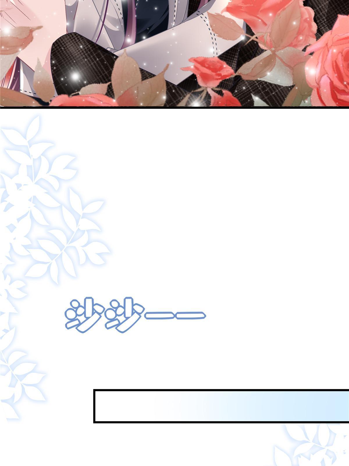 142 叫我什么？40