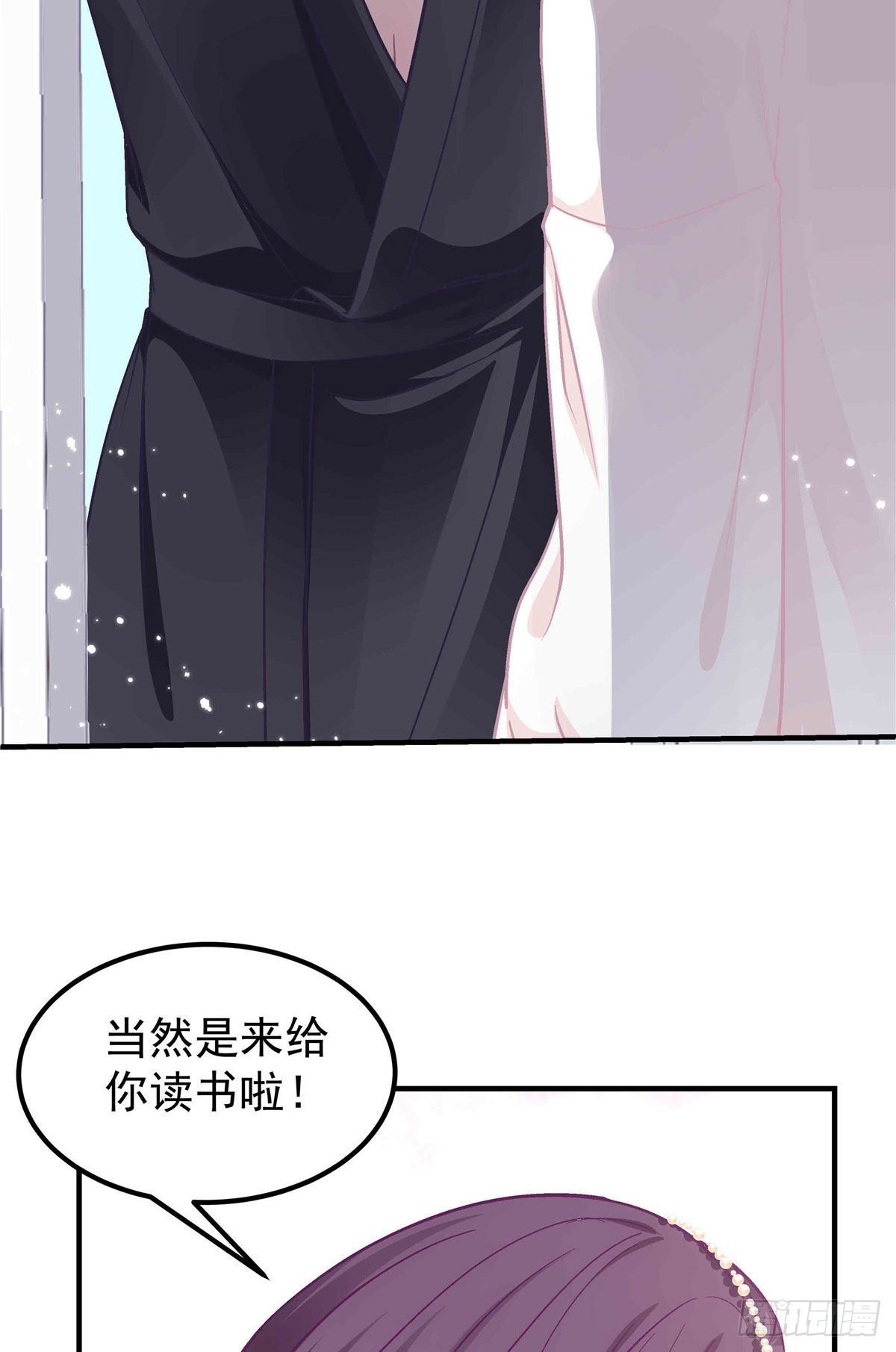 09 美人在怀11