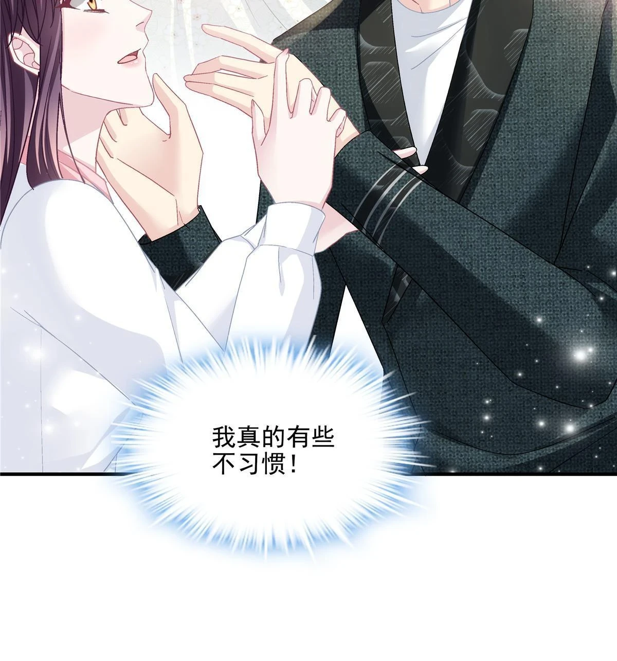 161 我要和你并肩！19
