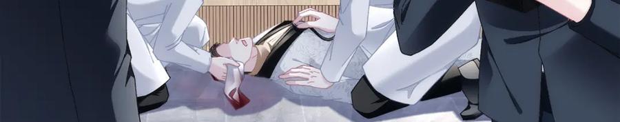199 你认识这枚纽扣吗？10