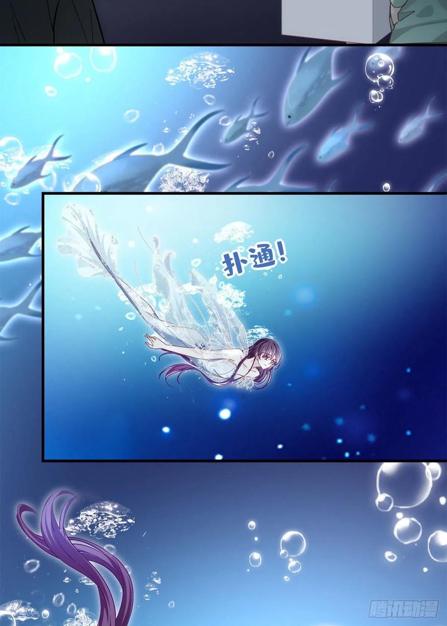 063 今晚不回家8