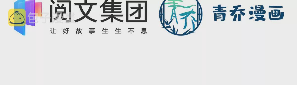 039 我的唯一4