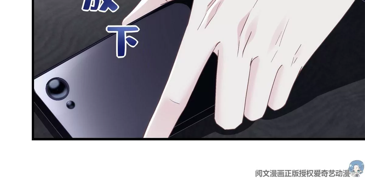 035 睹物思人44