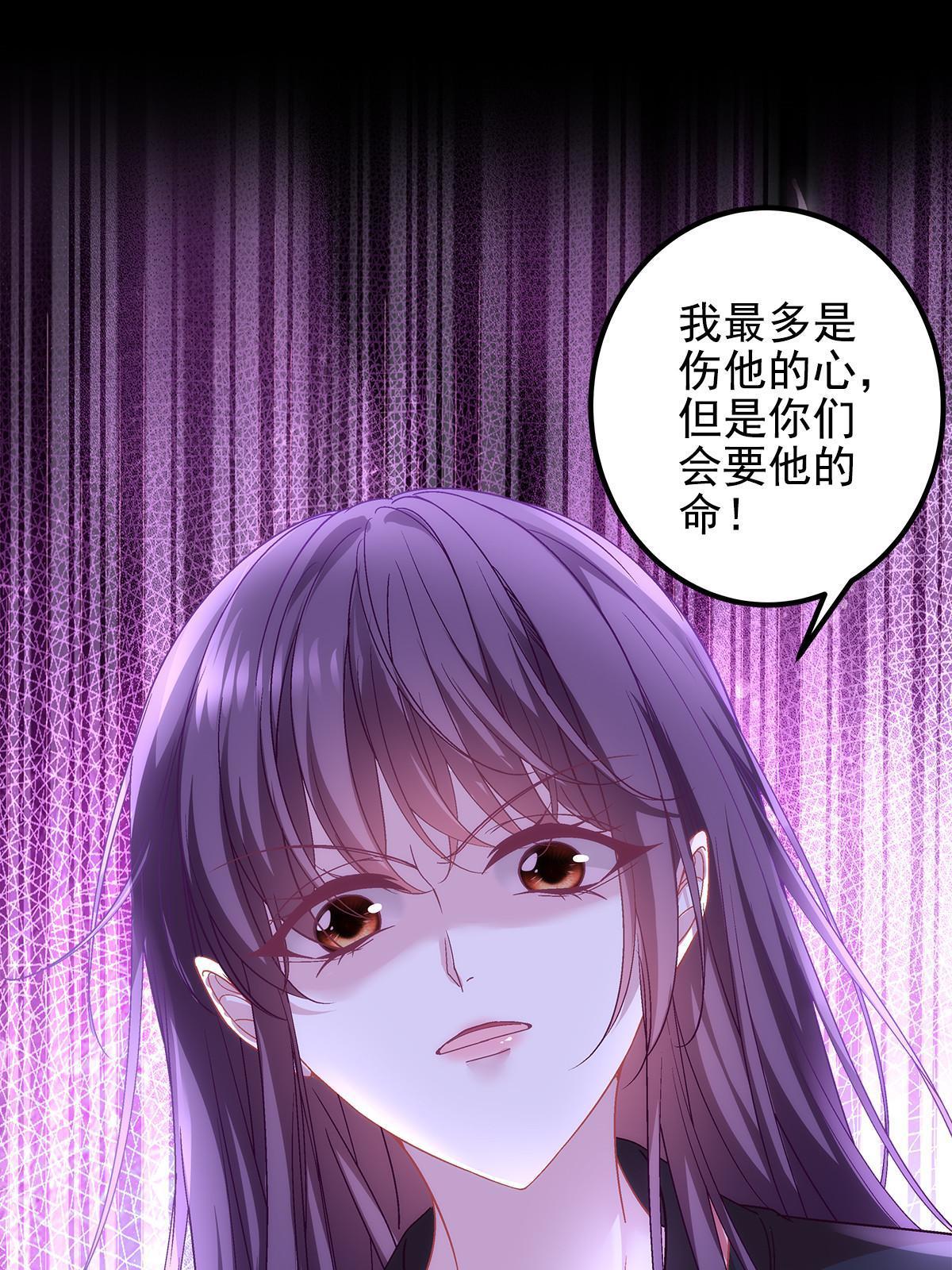 127 千万别和我计较呀~26