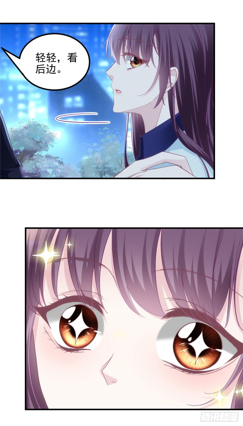 044 我们回家吧！21