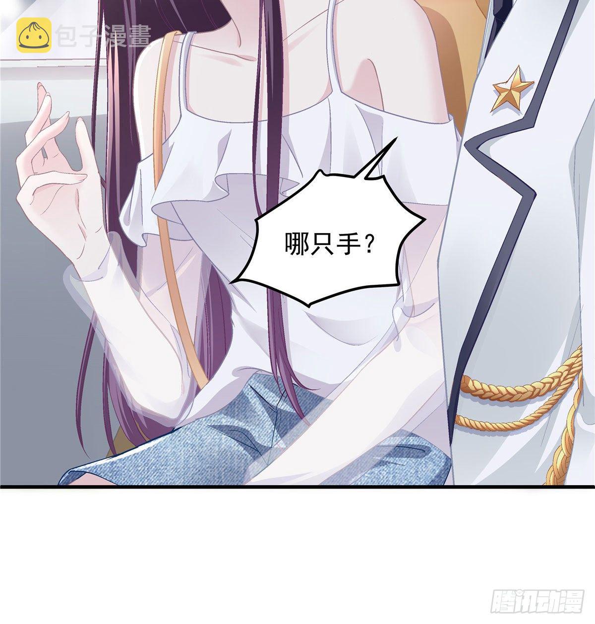 013 同学，想出道吗？8